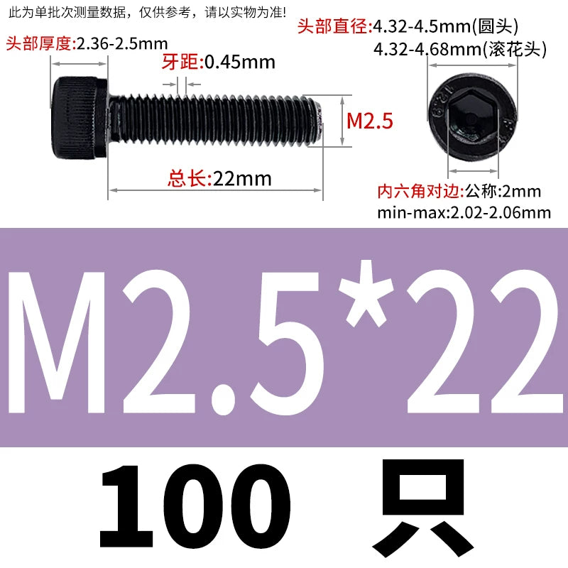 DIN912  M1.4-M16 Grade 12.9 Cup Head Hexagon Screw Full Thread Cylindrical Knurled Head Metric Screw