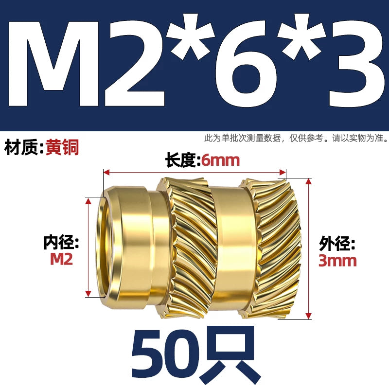 M1-M8 Knurled Brass Heat-Set Inserts - Slant Twill Threaded Nuts for Plastic Injection Molding 3D Printing