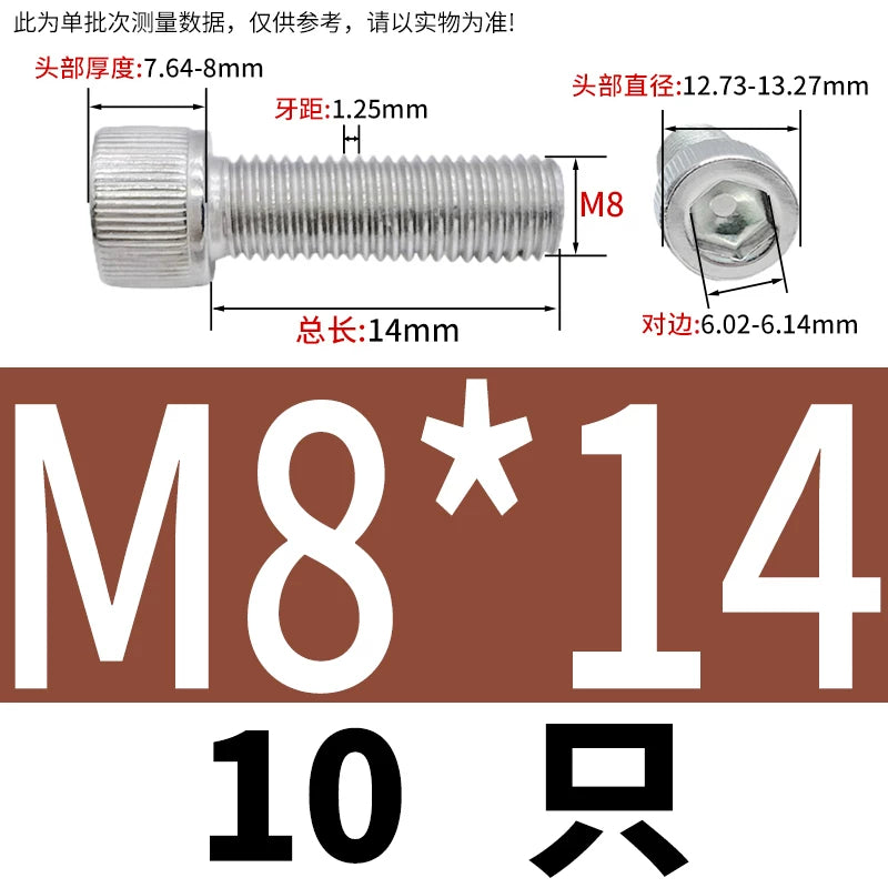 DIN912 M6-M30 Hex Socket Screw | 304 Stainless Steel Cylinder Cup Head Knurled Machine Screw