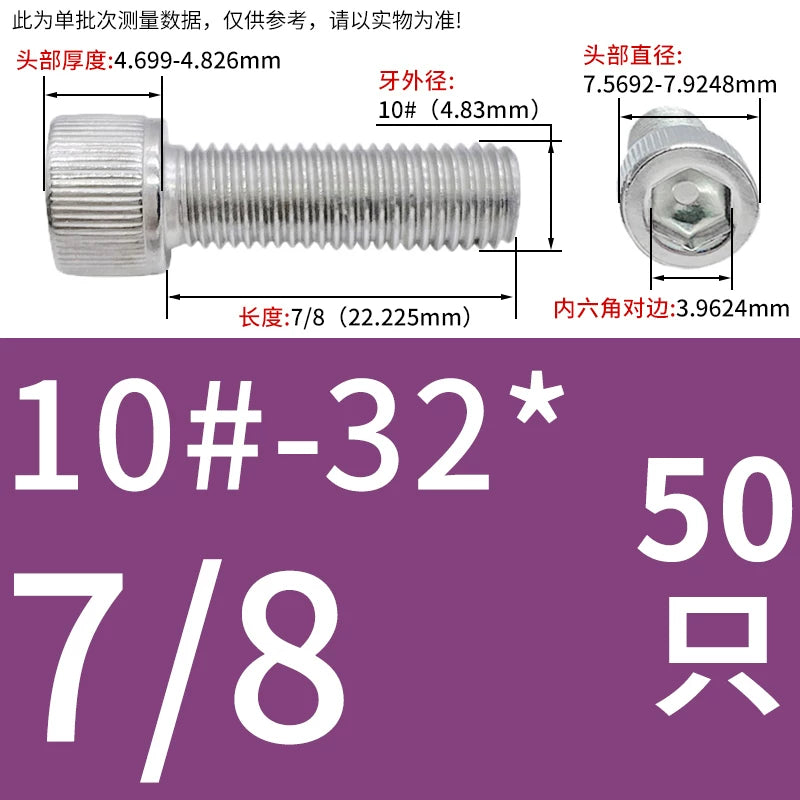 304 Stainless Steel Socket Head Cap Screws, UNC/UNF Imperial Sizes 0-80 to 3/4-10, ASME B18.3