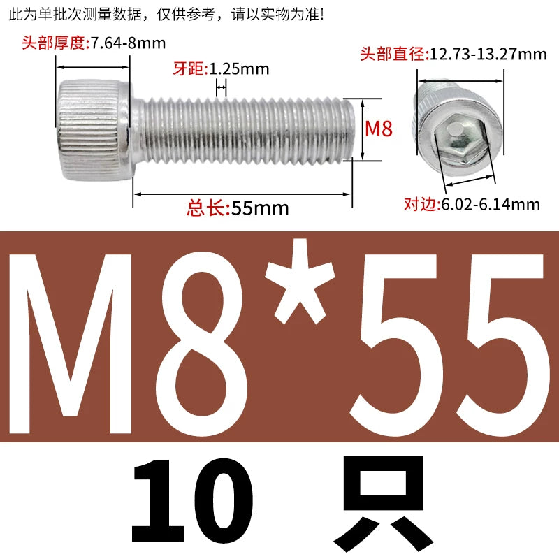 DIN912 M6-M30 Hex Socket Screw | 304 Stainless Steel Cylinder Cup Head Knurled Machine Screw