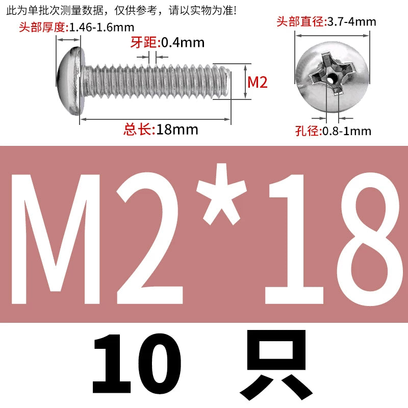 304/316 Stainless Steel Screw M2-M10 Phillips Pan Head Hollow Through-Hole Vacuum Exhaust Fastener