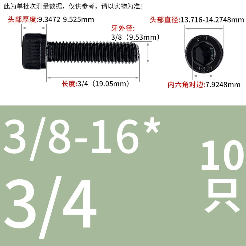 UNC/UNF Grade 12.9 Imperial Screw American Hexagon Cup Head Cylinder High Strength Fastener