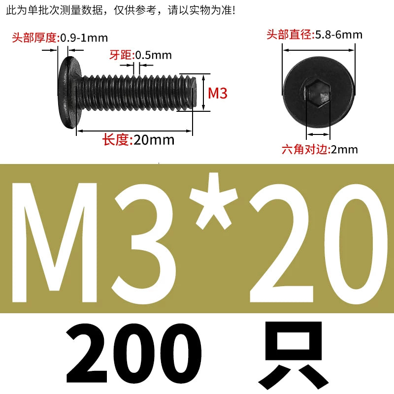 10.9 / 304 Stainless Steel Black Hex Screw CM Ultra-Thin Large Flat Head Low Profile C-Head Flat Shank M1.6-M12