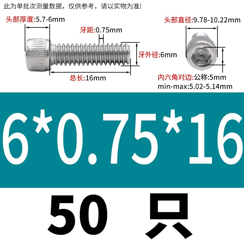 DIN912 M3-M12 Fine Thread Screw 304/316 Hex Socket Cup Head Stainless Steel Screw