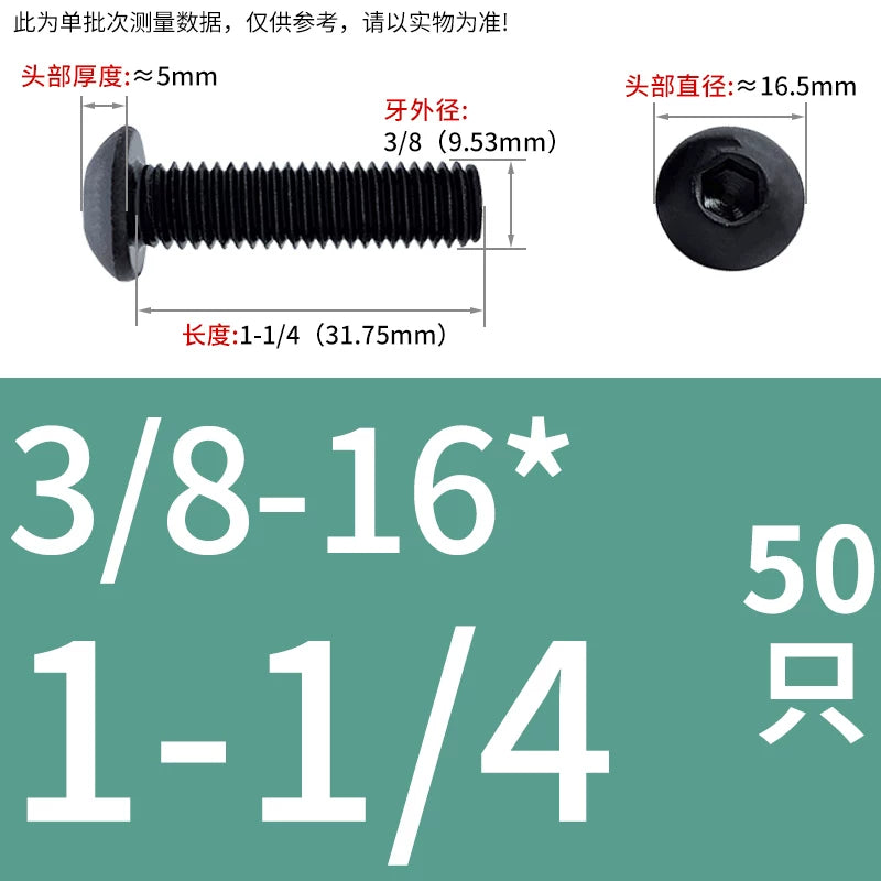 10.9 Grade UNC/UNF/BSW Screw Round Mushroom Cup Head Hex Machine Screw