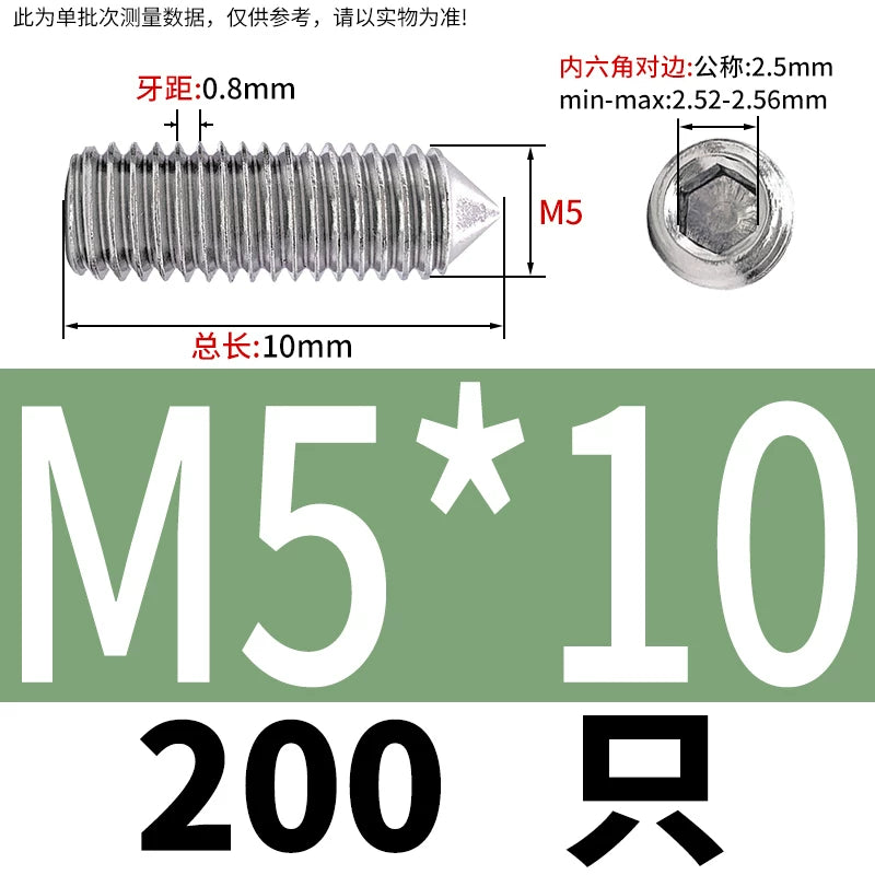DIN914/GB78 M2-M16 Pointed Set Screw 304/316 Stainless Steel Hex Socket Grub Screw