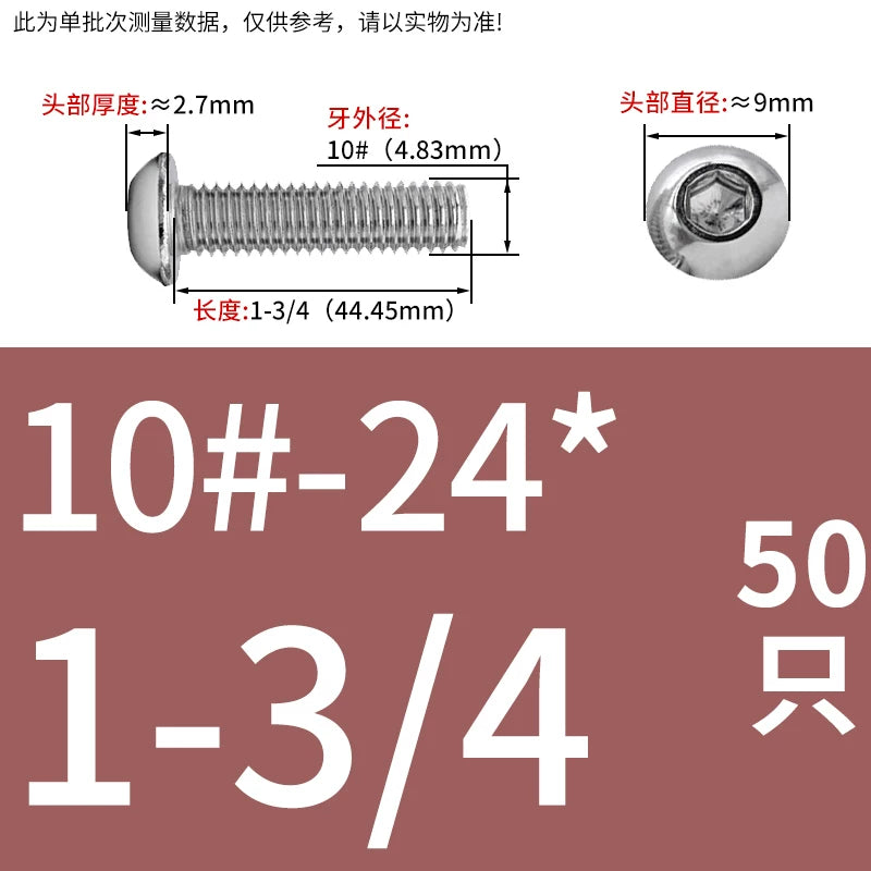UNC/UNF Screw 304/316 Stainless Steel Imperial Round Head Mushroom Head Hex Socket Coarse/Fine Thread Screw