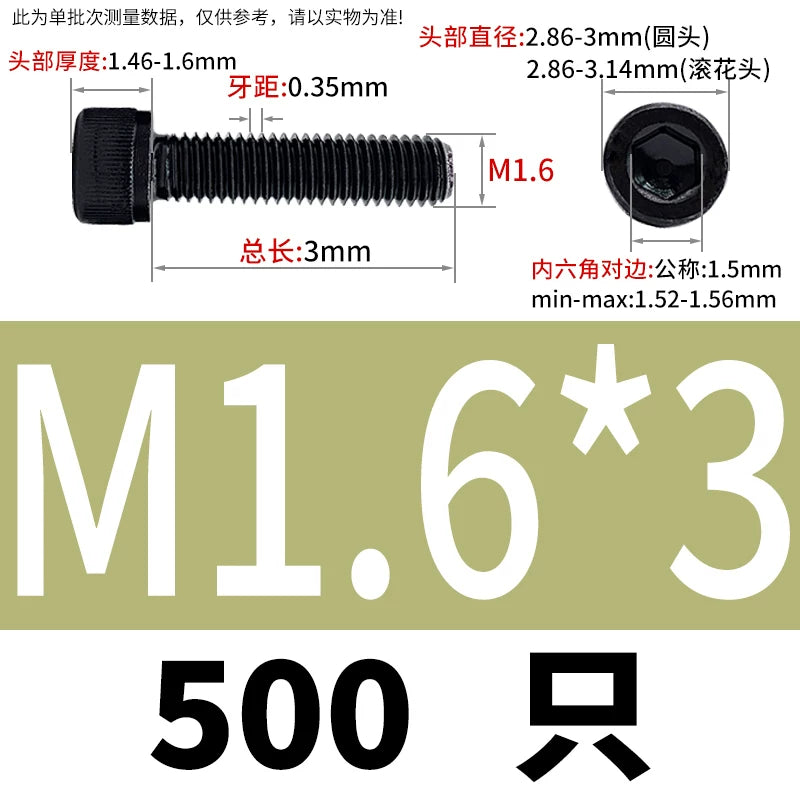 DIN912 Black Dacromet Screw 304 Stainless Steel  M1.4-M10 Cup Head Hex Cylinder Bolt