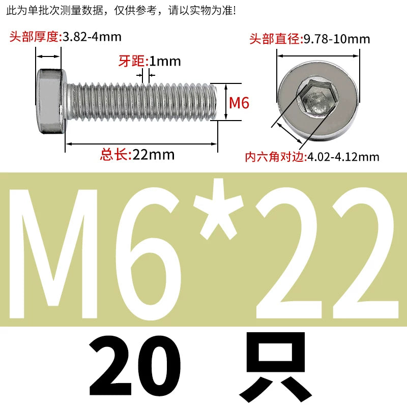 DIN7984 M2-M16 304/316 Stainless Steel Thin Head Allen Screw Low Head Flat Head Allen Bolt