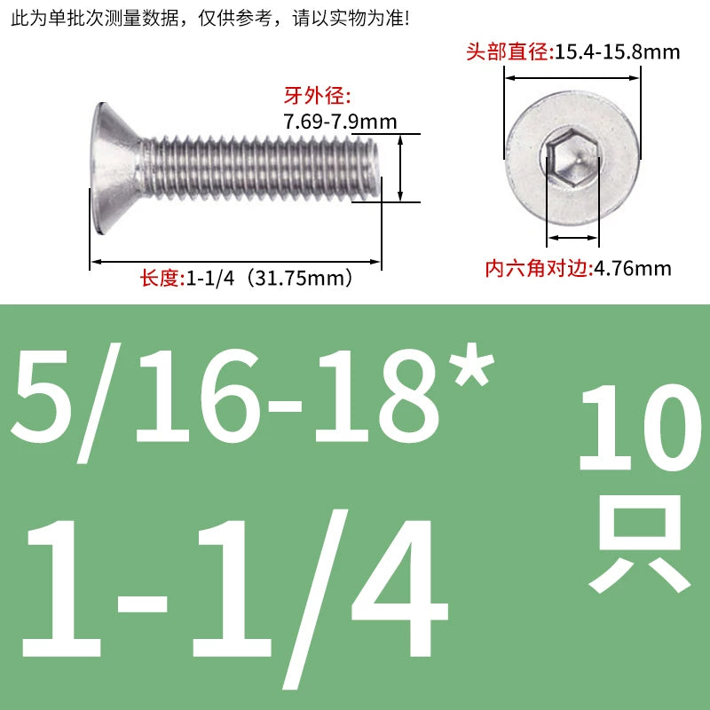 UNC/UNF 304/316 Imperial Machine Screw Stainless Steel Countersunk Flat Head Hex Socket Screw
