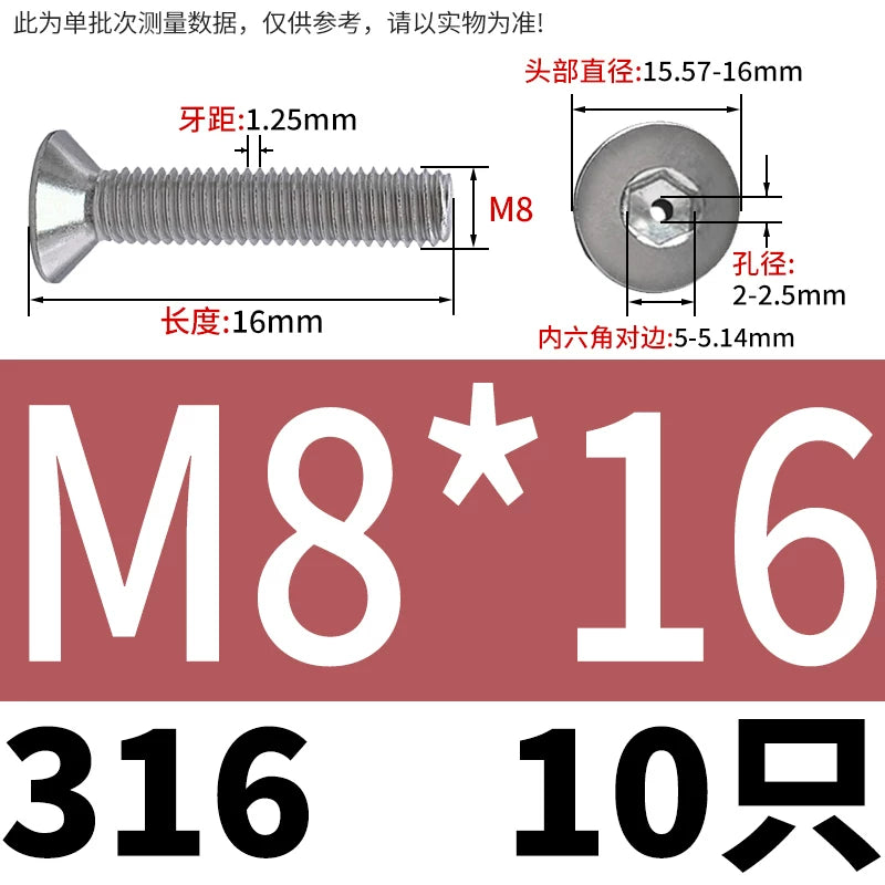 M2-M16 304/316 Stainless Steel Screw Countersunk Hex Hollow Exhaust Vacuum Through-Hole Bolt