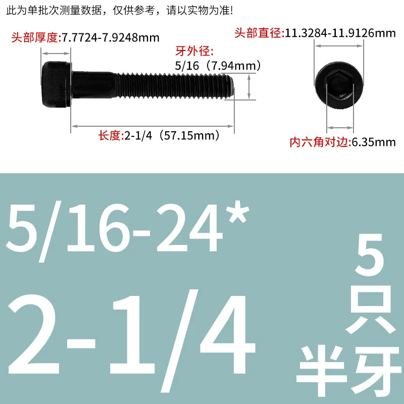 UNC/UNF Grade 12.9 Imperial Screw American Hexagon Cup Head Cylinder High Strength Fastener