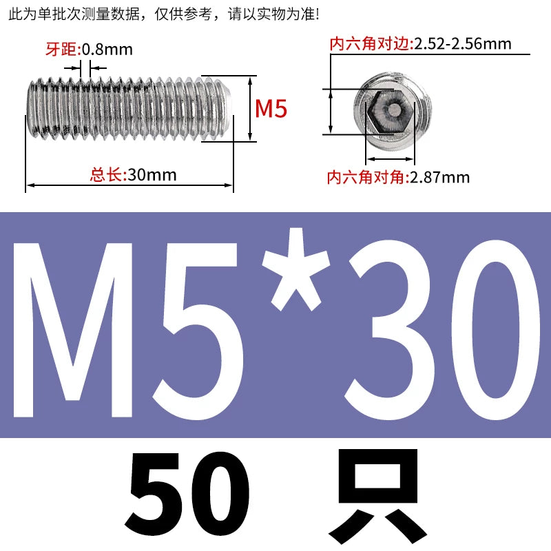 DIN913/GB77 M1.6-M20 Headless Set Screw 304 Stainless Steel Hex Socket Flat End Grub Screw