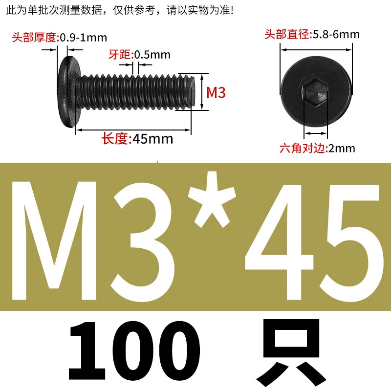 10.9 / 304 Stainless Steel Black Hex Screw CM Ultra-Thin Large Flat Head Low Profile C-Head Flat Shank M1.6-M12