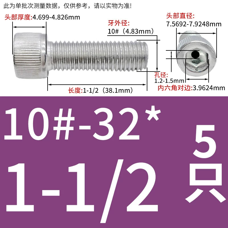 UNC/UNF 304 Stainless Steel Hollow Screw American Imperial Hex Cup Head Vacuum Exhaust Thread Fastener
