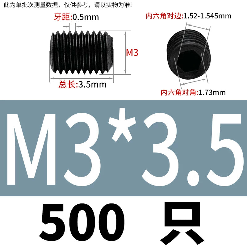 DIN913/GB77 12.9 Grade Set Screw Hex Socket Headless Flat End Fastener M2.5-M16