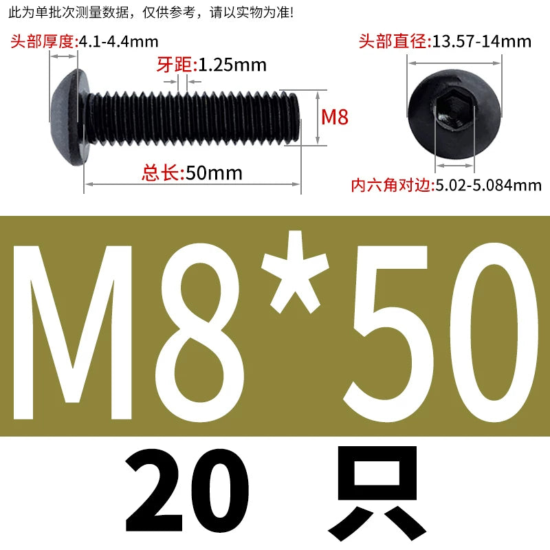 ISO7380 10.9 Grade Screw Button Mushroom Head Hex Socket/Torx Machine Screw M2-M20 Fastener