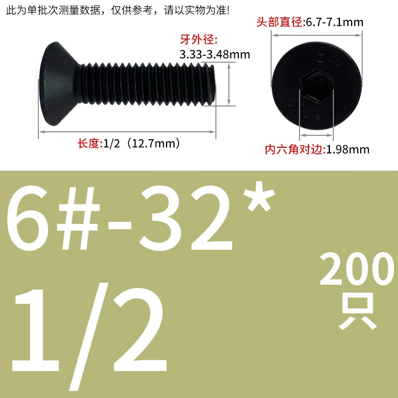 #2 #6 1/2 UNC/UNF/BSW Grade 10.9 Screw Imperial Countersunk Flat Cup Hexagon Precision Screw
