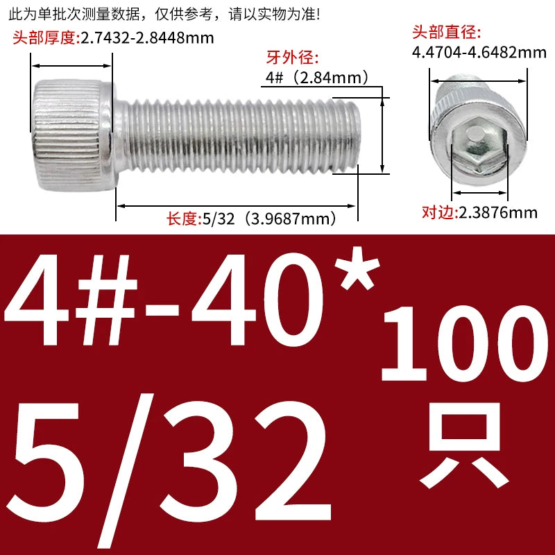 304 Stainless Steel Socket Head Cap Screws, UNC/UNF Imperial Sizes 0-80 to 3/4-10, ASME B18.3