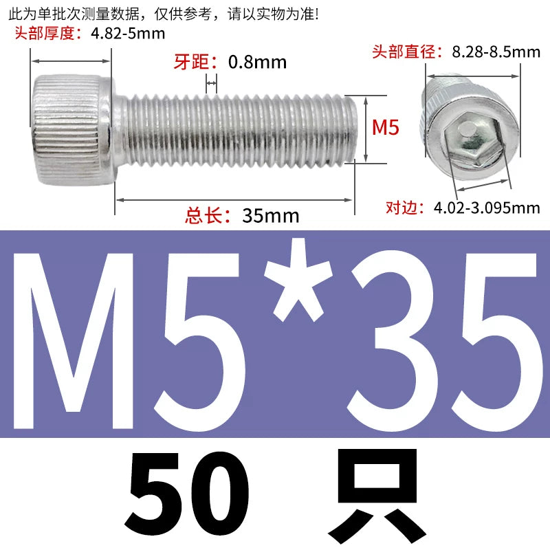 DIN912 M1.4 M2.5 M3.5-M6 304 Stainless Steel Screw Super Long Machine Screw Cup/Cylindrical Head Hexagon