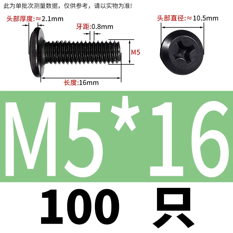 M2-M12 304 Black Stainless Steel Screw Chamfered Cross Large Flat Head Furniture Pair Lock Fastener
