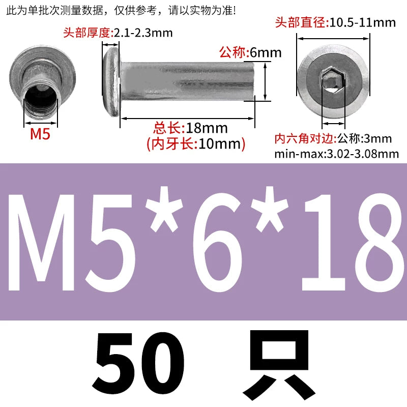 304 Stainless Steel Hex Splint Nut Furniture Lock Barrel Nut M2 to M8*10*15-80