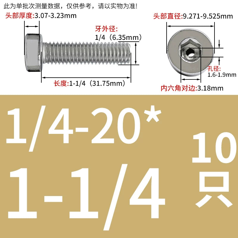 UNC/UNF 304 Imperial Screw Hex Low Head Hollow Exhaust Threading Thin Head Fastener