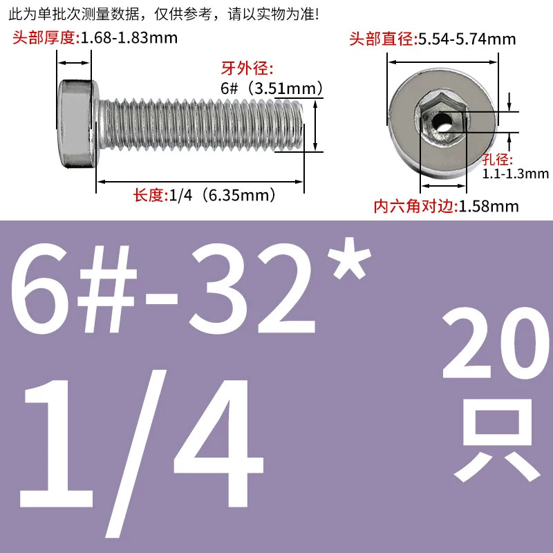 UNC/UNF 304 Imperial Screw Hex Low Head Hollow Exhaust Threading Thin Head Fastener