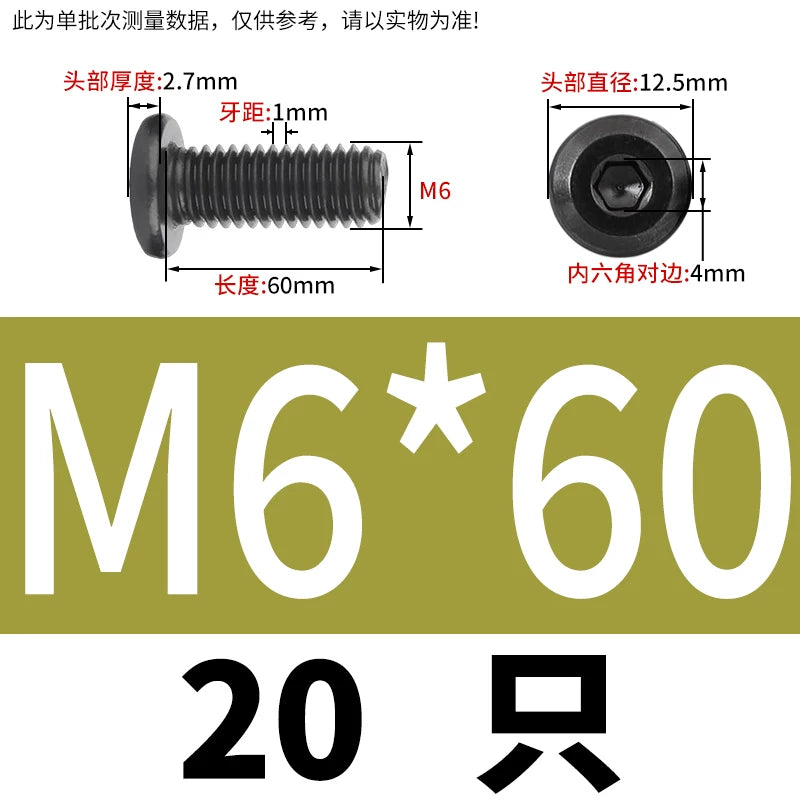 M2-M12 Black 304 Stainless Steel Hex Socket Screw Chamfered Large Flat Head Furniture Pair Lock Fastener
