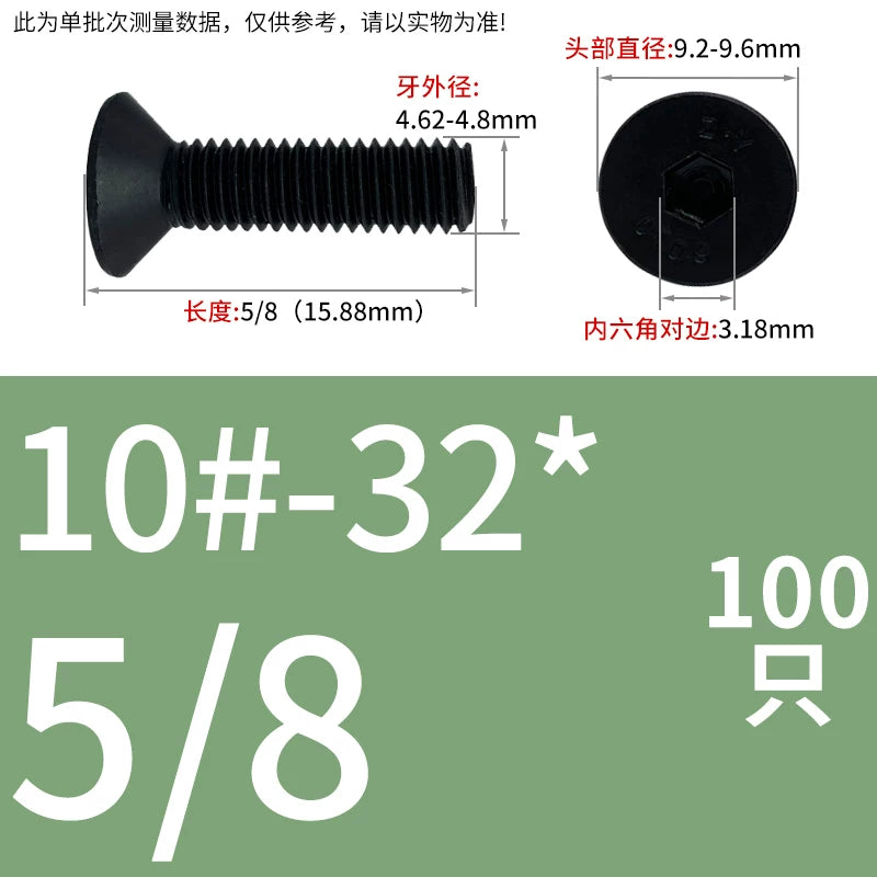 #2 #6 1/2 UNC/UNF/BSW Grade 10.9 Screw Imperial Countersunk Flat Cup Hexagon Precision Screw