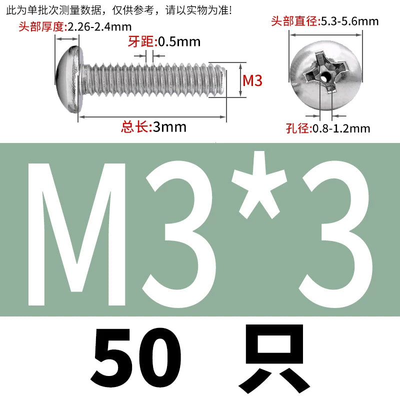 304/316 Stainless Steel Screw M2-M10 Phillips Pan Head Hollow Through-Hole Vacuum Exhaust Fastener