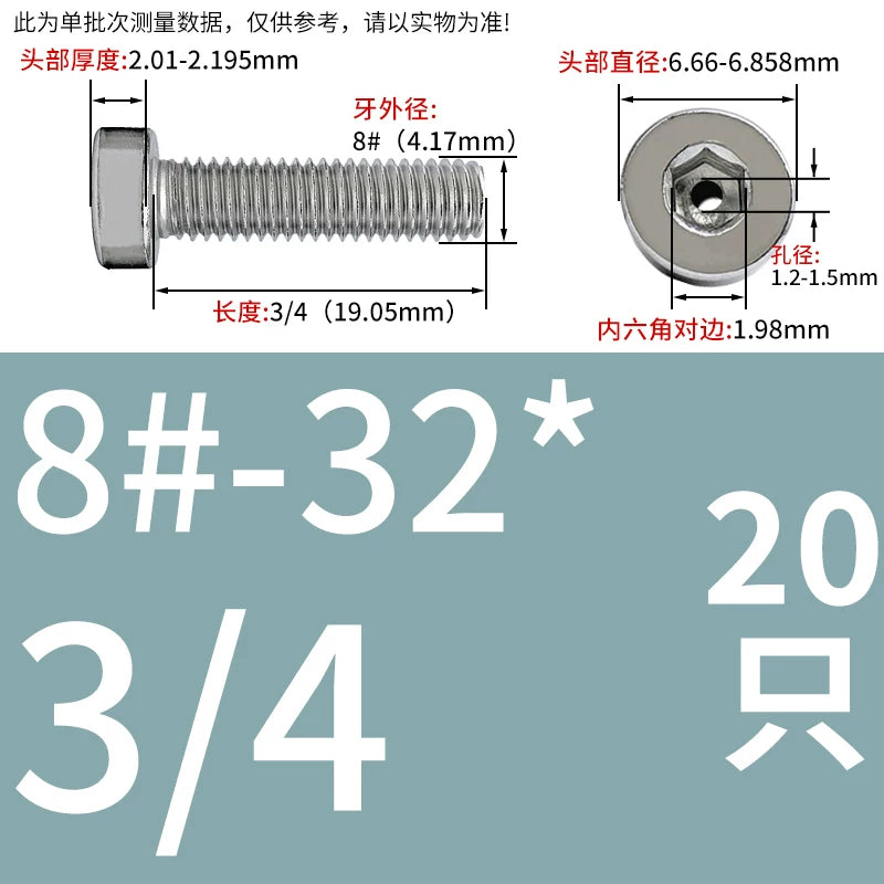 UNC/UNF 304 Imperial Screw Hex Low Head Hollow Exhaust Threading Thin Head Fastener