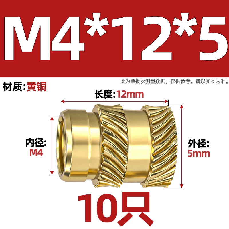 M1-M8 Knurled Brass Heat-Set Inserts - Slant Twill Threaded Nuts for Plastic Injection Molding 3D Printing