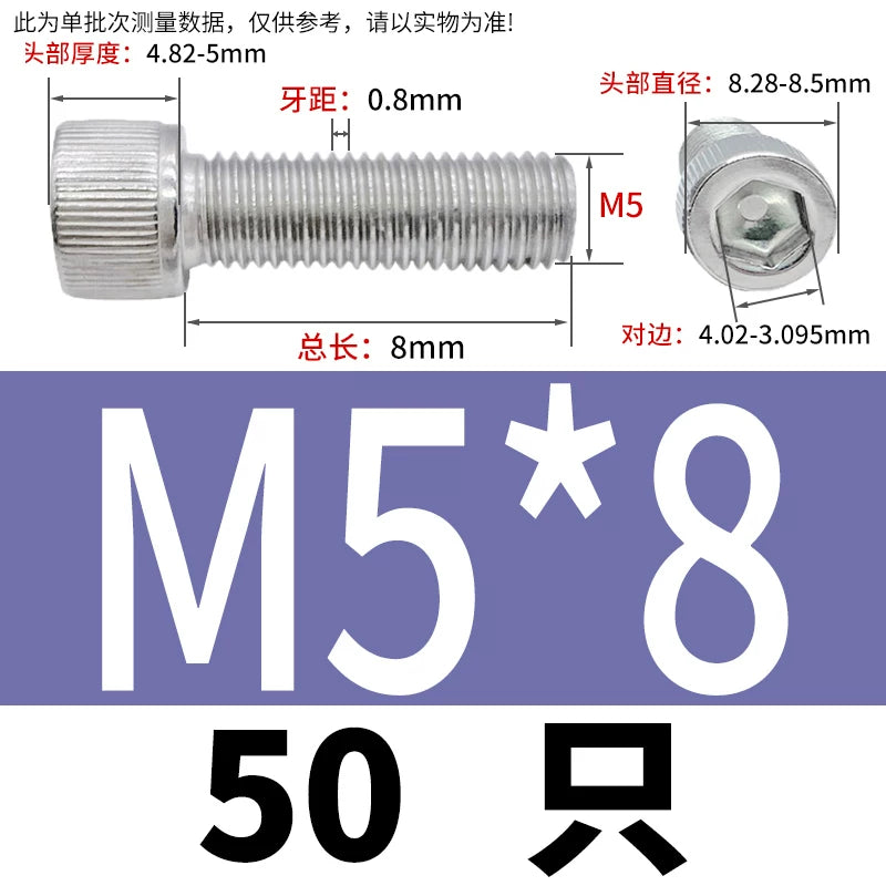 DIN912 M1.4 M2.5 M3.5-M6 304 Stainless Steel Screw Super Long Machine Screw Cup/Cylindrical Head Hexagon