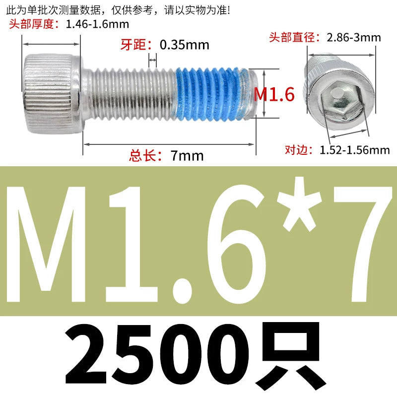 DIN912 Screw M1.4-M24  304 Stainless Steel Cup Head Hex Socket Coated Anti-Loose Bolt