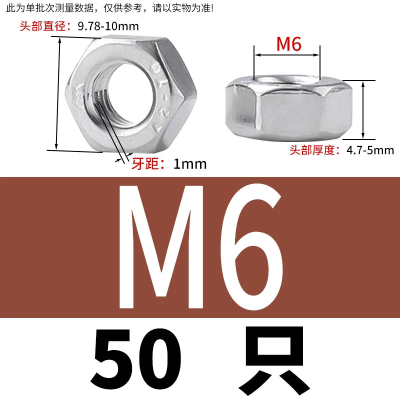 304 Stainless Steel Left-Hand Thread Screw Hex Socket Hollow Vacuum Exhaust Cylinder Head Reverse Fastener