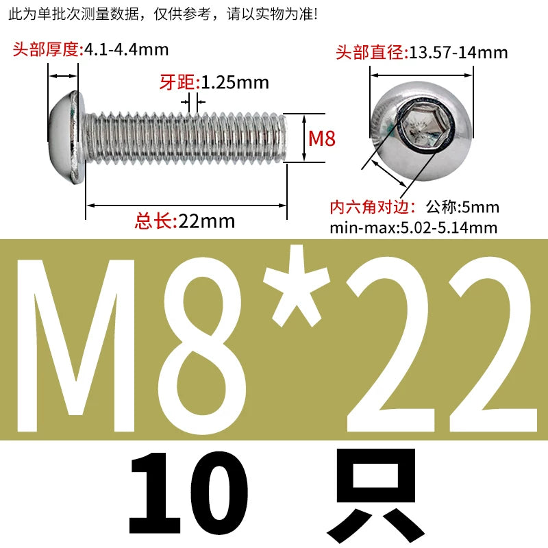ISO7380 316 Stainless Steel Screw Button Mushroom Head Hex Machine Screw M2-M12 Fastener
