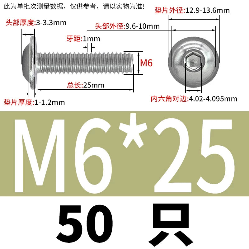 ISO7380.2  M2-M10 Hex Socket Screw 304/316 Stainless Steel Pan Head Flanged Padded Screw