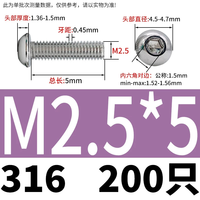 ISO7380 316 Stainless Steel Screw Button Mushroom Head Hex Machine Screw M2-M12 Fastener
