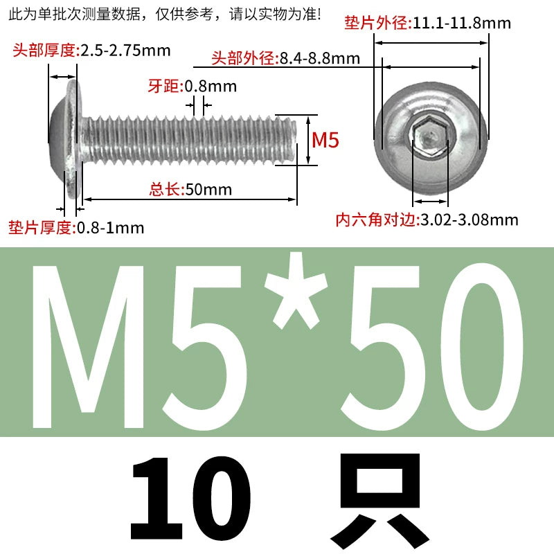 ISO7380.2  M2-M10 Hex Socket Screw 304/316 Stainless Steel Pan Head Flanged Padded Screw