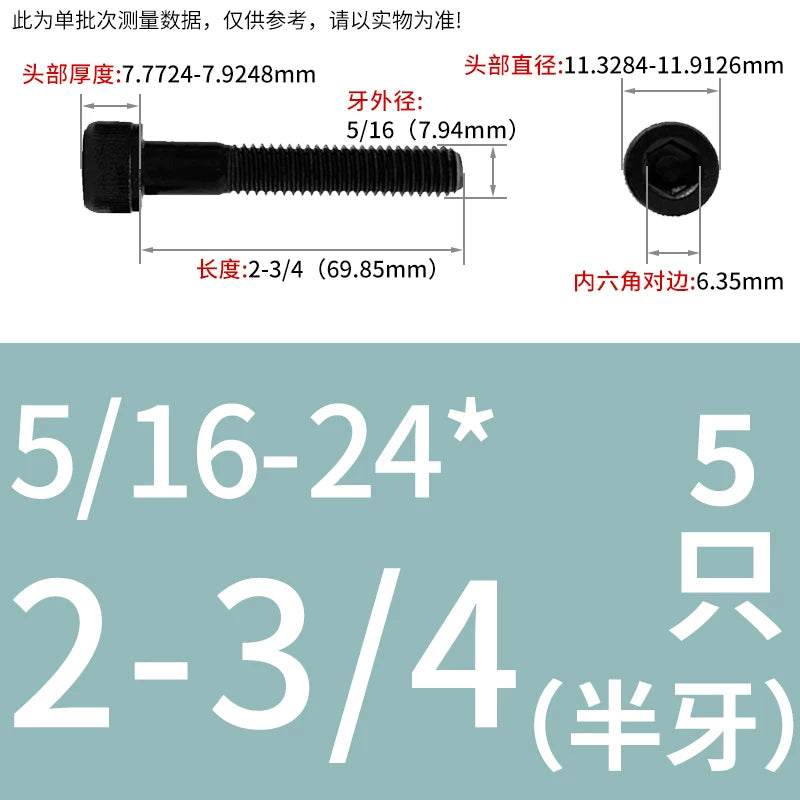 10#-1/2 12.9 Grade Screw UNF American Cylindrical Head Hex Fine Thread Imperial Machine Bolt