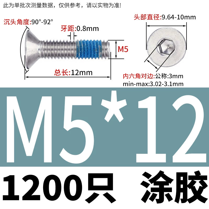 180 ° dispensing 304 countersunk head hexagon bolt DIN7991 flat cup flat head gluing screw M2-M8