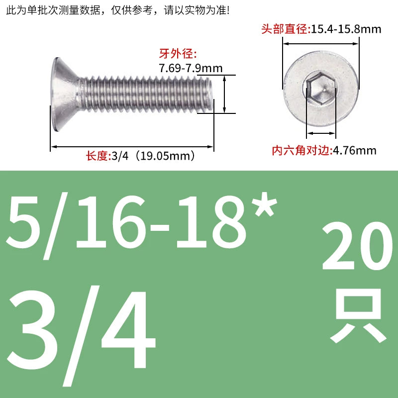 UNC/UNF 304/316 Imperial Machine Screw Stainless Steel Countersunk Flat Head Hex Socket Screw