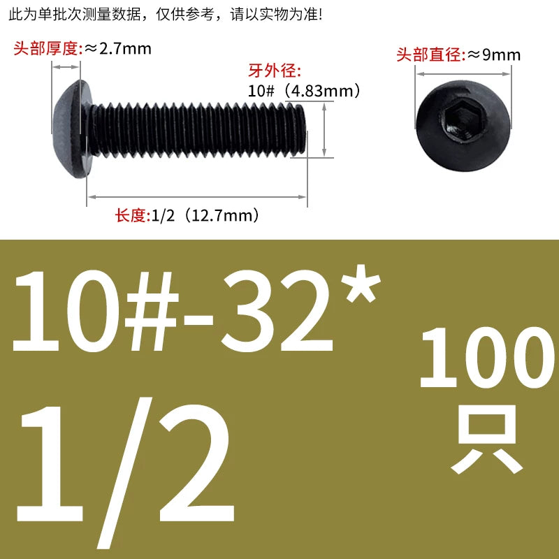 10.9 Grade UNC/UNF/BSW Screw Round Mushroom Cup Head Hex Machine Screw