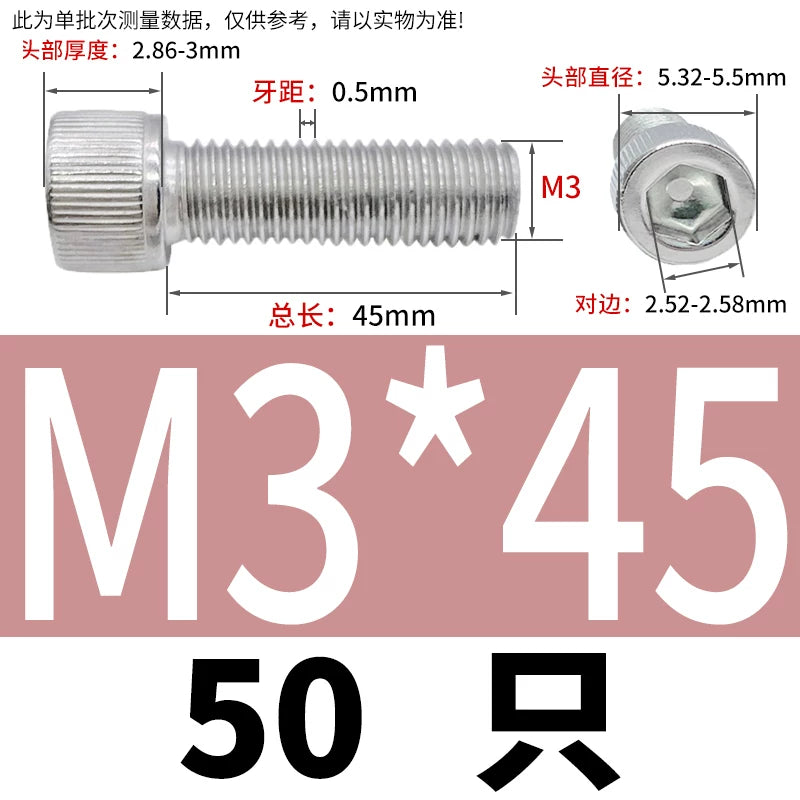 DIN912 M1.4 M2.5 M3.5-M6 304 Stainless Steel Screw Super Long Machine Screw Cup/Cylindrical Head Hexagon