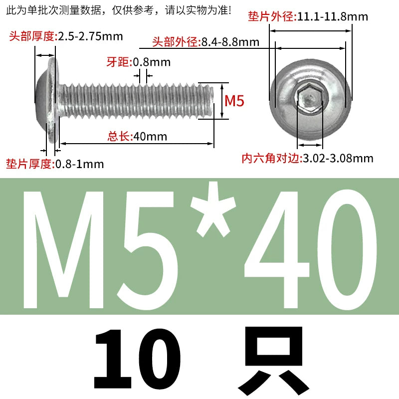 ISO7380.2  M2-M10 Hex Socket Screw 304/316 Stainless Steel Pan Head Flanged Padded Screw