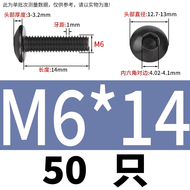 M3-M8 Black 304 Stainless Steel Screw Large Flat/Mushroom/Round Head Hex Socket Bolt