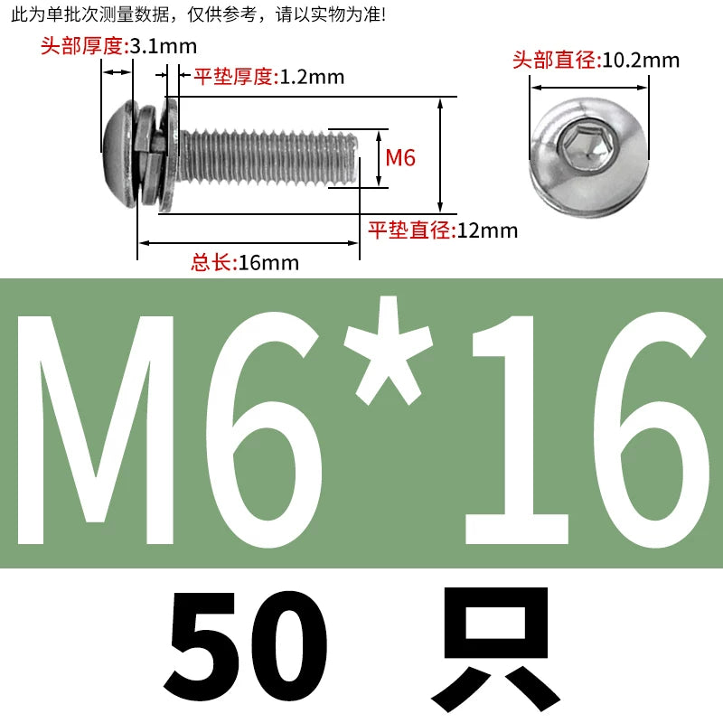 ISO7380 304/316 SS Combo Screw Hex Socket Pan Head Self-Contained Flat Spring Washer 3-in-1 Screw