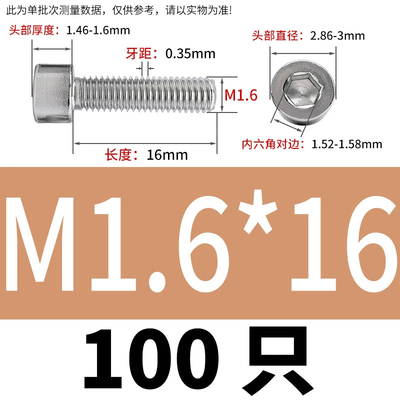 GB70.1  304/316 Stainless Steel Hex Socket Machine Screw Cylinder Cup Head Full/Half Thread Non-Knurled Screw